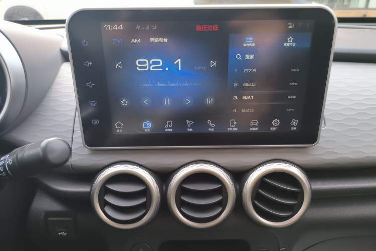 Used ORA Black Cat 2021 351 km Luxury Version