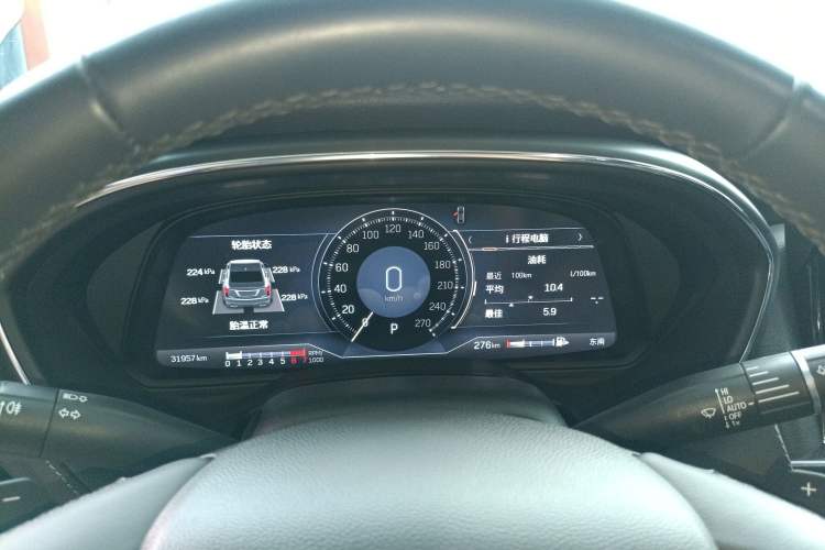 Used Cadillac CT5 2023 28T Luxury Edition (Standard Version)
