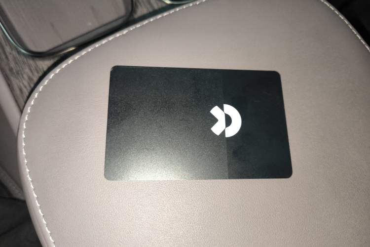 Used Nio ES7 2024 75 kWh
