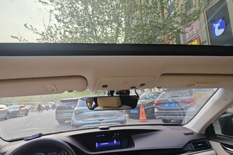 Used Lexus ES 2015 200 Elite Edition Headliner