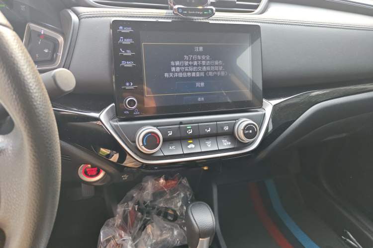 Used Honda Crider 2019 180 Turbo CVT Leading Edition China VI Audio And AC Panel