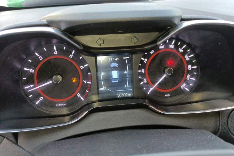 Used Chery Arrizo 5 2017 1.5L Manual Lingchao Edition
