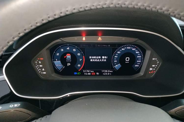 Used Audi Q3 2020 35 TFSI Ambition Style Edition
