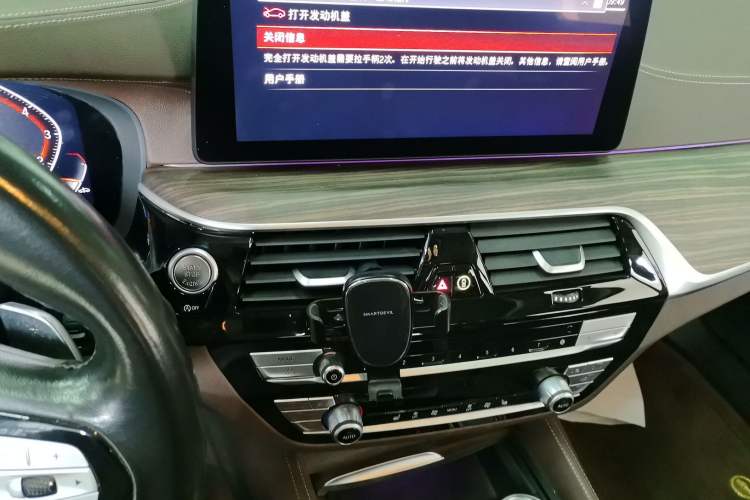 Used BMW 5 Series 2022 530Li Leading Model M Sport Package
