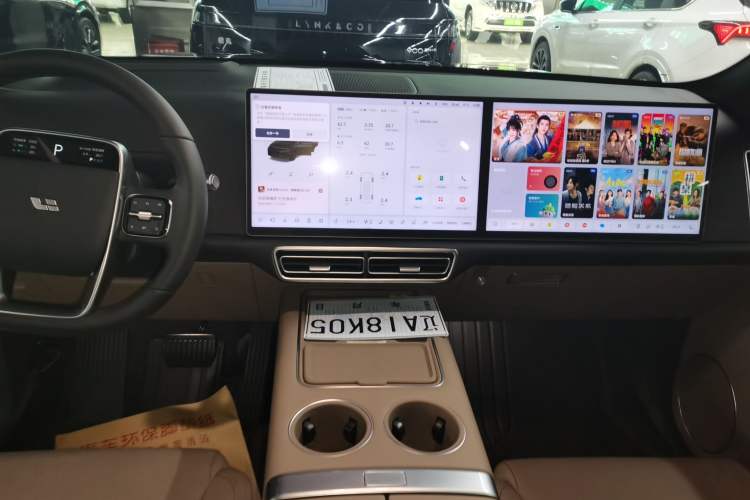 Used Li Auto L7 2025 Max Smart Refresh Edition