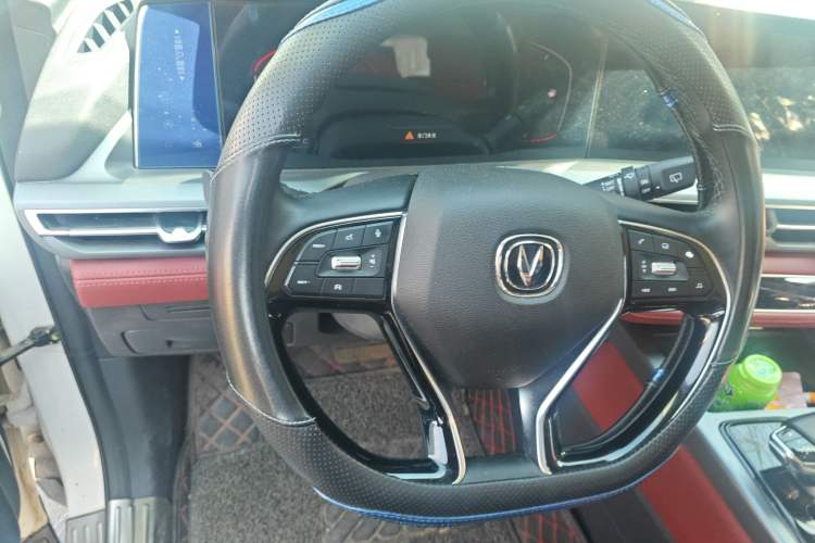 Used Changan CS75 PLUS 2022 1.5T Automatic Luxury Model
