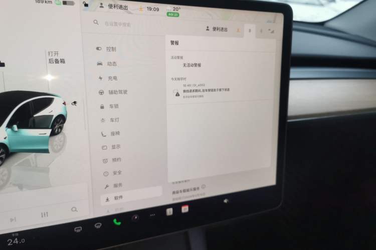 Used Tesla Model Y 2022 Long-Range All-Wheel-Drive Version