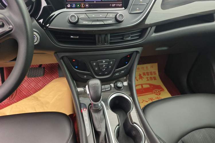 Used Buick Envision 2020 20T Two-Wheel Drive Leading Version
