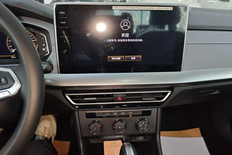 Used Volkswagen Lavida 2023 Revised Version 1.5L Automatic 5 Millionth Edition Audio And AC Panel