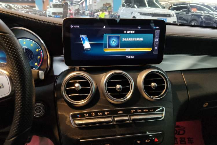 Used Mercedes-Benz C-Class 2019 C 260 Coupe