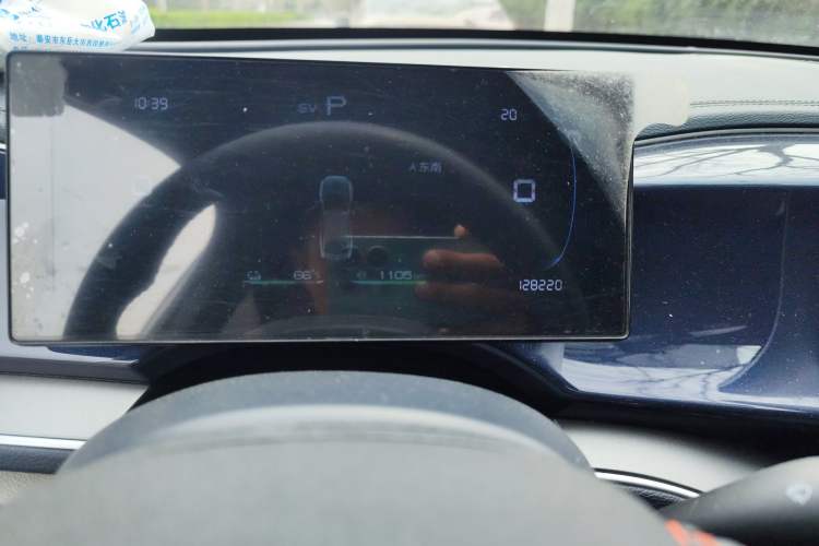 Used BYD Qin PLUS 2023 Champion Edition DM-i 120KM Leading Model