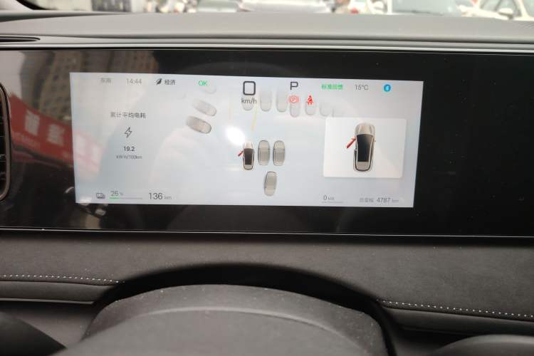 Used BYD Sealion 06 New Energy 2025 Model EV 520 Navigation Edition
