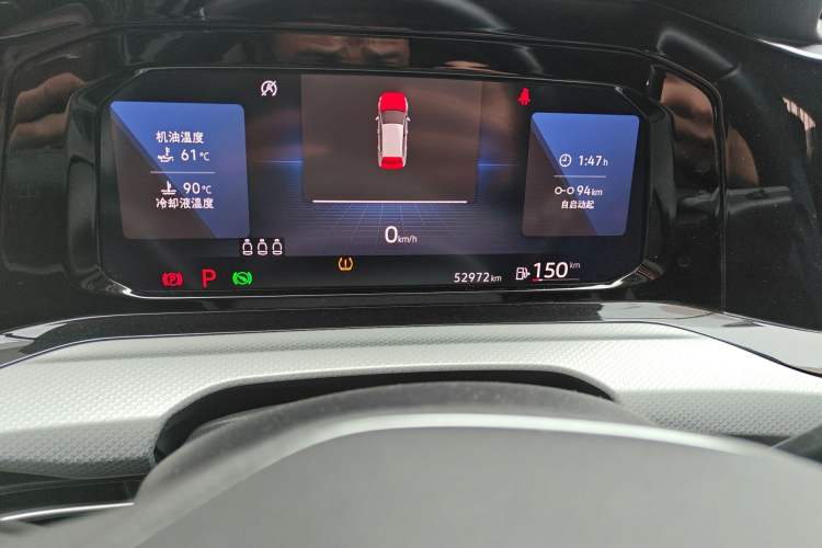 Used Volkswagen Golf 2021 280TSI DSG Pro Odometer Close Up