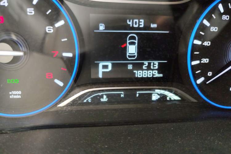 Used GAC Trumpchi GS4 2018 235T Automatic Two-Wheel Drive Elite Edition