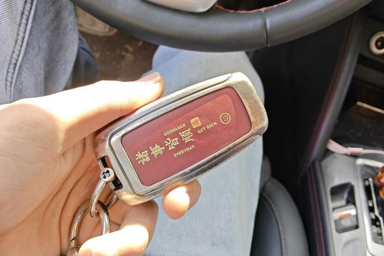 Used Changan CS55 2017 1.5T Automatic Colorful Edition
