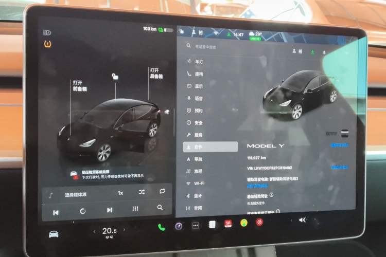 Used Tesla Model Y 2022 Revised Version Rear-Wheel Drive
