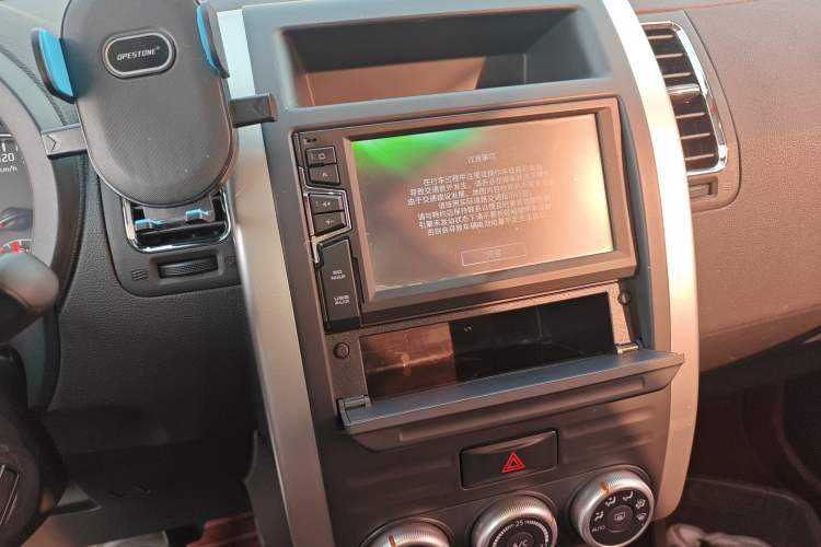 Used Dongfeng Fengdu MX6 2016 2.0L CVT Two-Wheel Drive Dream Edition
