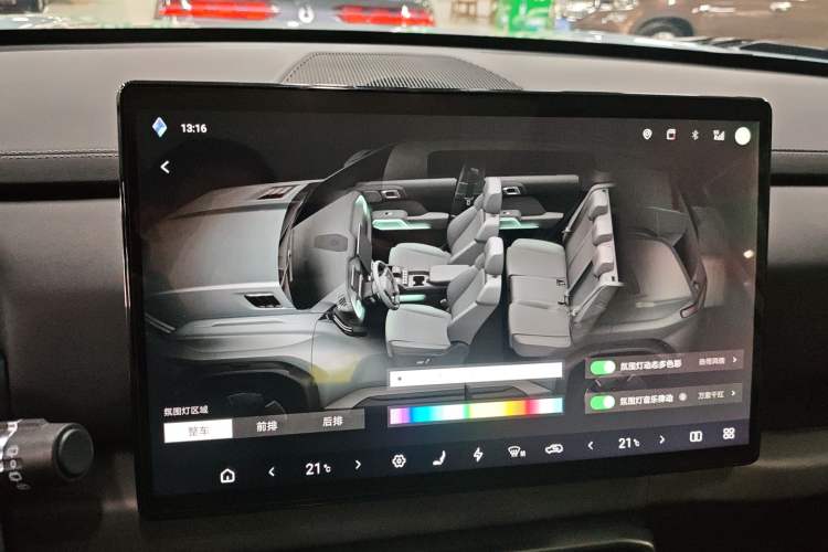 Used Formula Leopard Titanium 3 2025 501 km Range Rear-Wheel Drive Intelligent Driving Max Edition