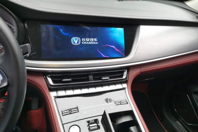 Used Changan CS85 COUPE 2021 1.5T DCT Luxury Edition