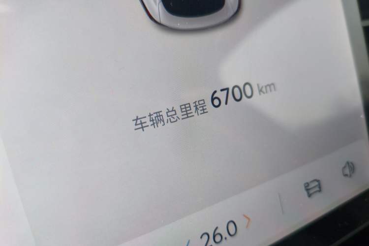 Used Qiyuan A07 2025 All-Electric "True Fragrance" Edition 710-Mile Long-Range Version
