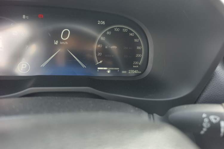 Used Toyota RAV4 2023 2.0L CVT Two-Wheel Drive 20th Anniversary Platinum Edition