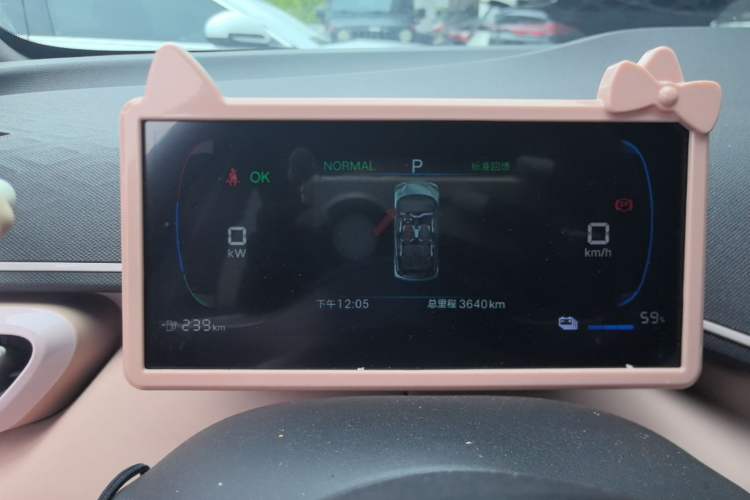 Used BYD Seagull 2024 Honor Edition 405km Flying Version