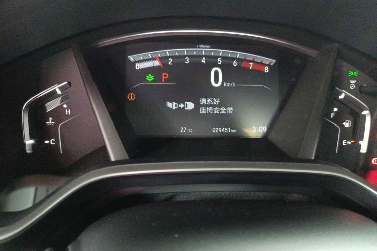 Used Honda Breeze 2021 240TURBO CVT Front-Wheel Drive Elite Edition Odometer Close Up