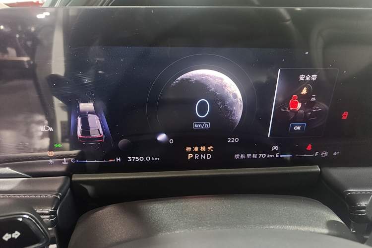 Used Lincoln Corsair 2024 2.0T Four-Wheel Drive Prestige Edition
