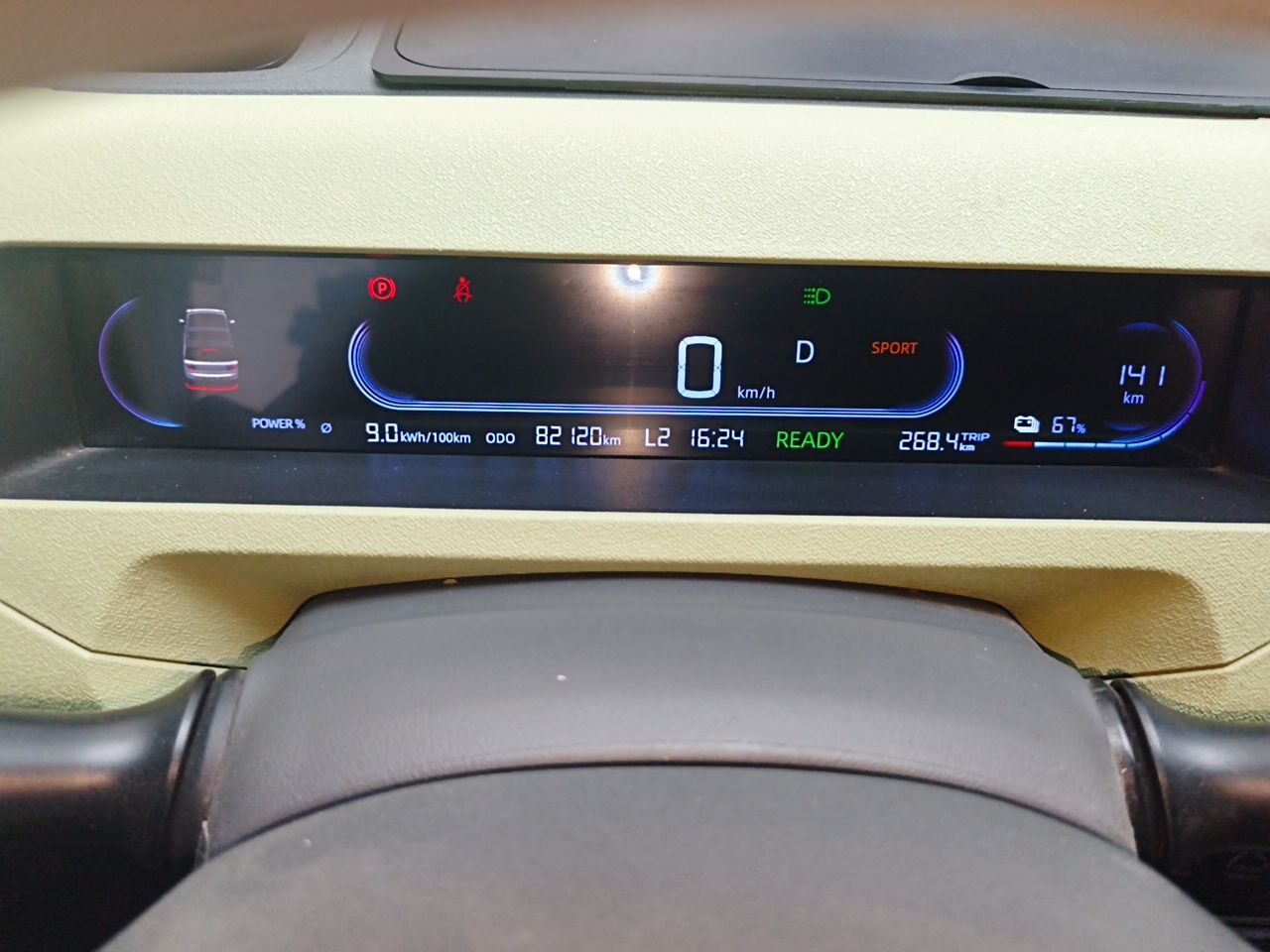 Geely Galaxy Panda 2023 Panda Mini 200km Endurance Bear — снимка 11