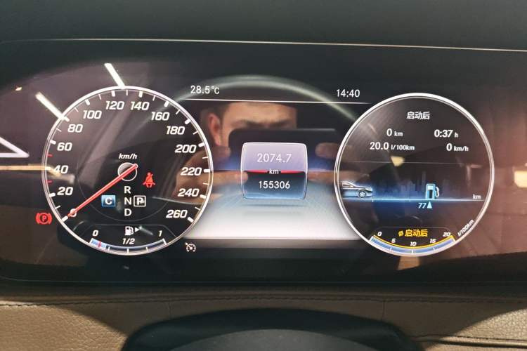 Used Mercedes-Benz S-Class 2018 S 450 L 4MATIC