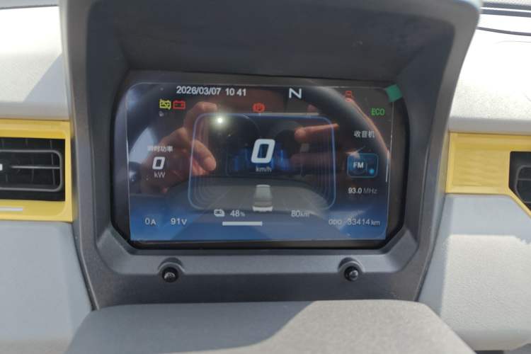 Used Chery QQ QQ Ice Cream 2022 170km Sundae Phosphate Lithium-Ion