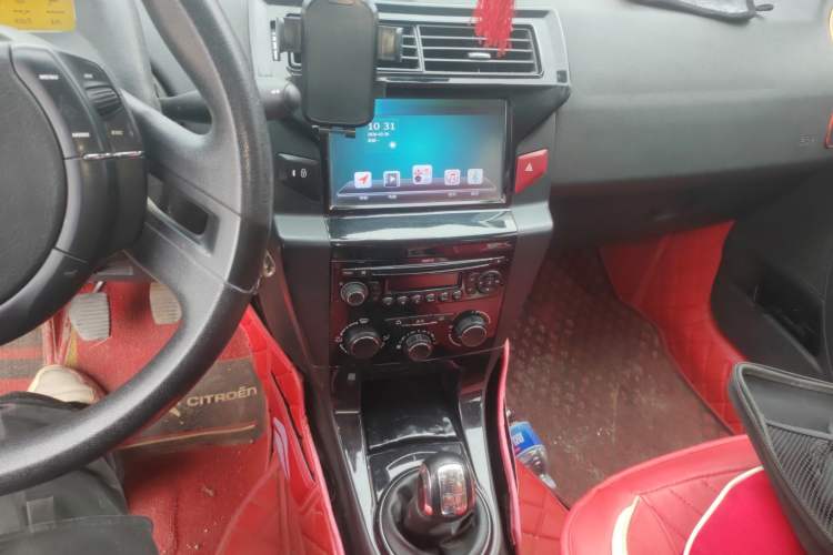 Used Citroen C-Quatre 2013 1.6L Manual Prestige CNG Model