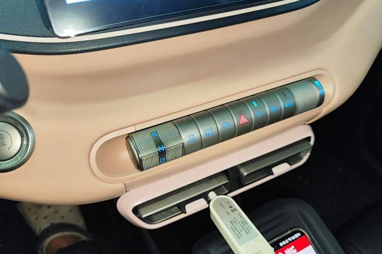 Used BYD Seagull 2025 305 km Free Version Gear Lever