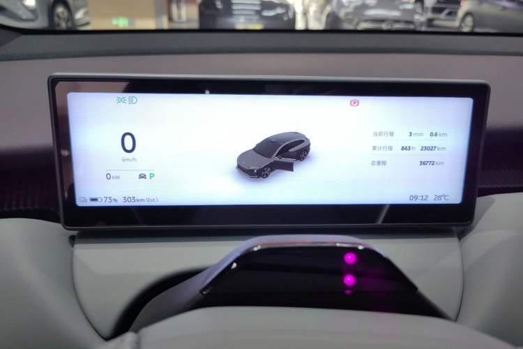 Used Nio ET5T 2024 75kWh Touring Instrument Cluster