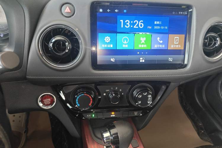 Used Honda XR-V 2017 1.8L EXi CVT Comfort Version