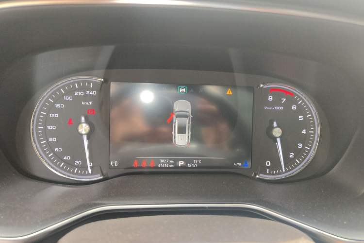 Used Roewe RX8 2018 30T Smart Connectivity All-Wheel Drive Supreme Edition