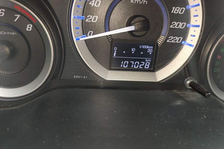 Used Honda City Classic 2012 1.5L Automatic Elite Edition
