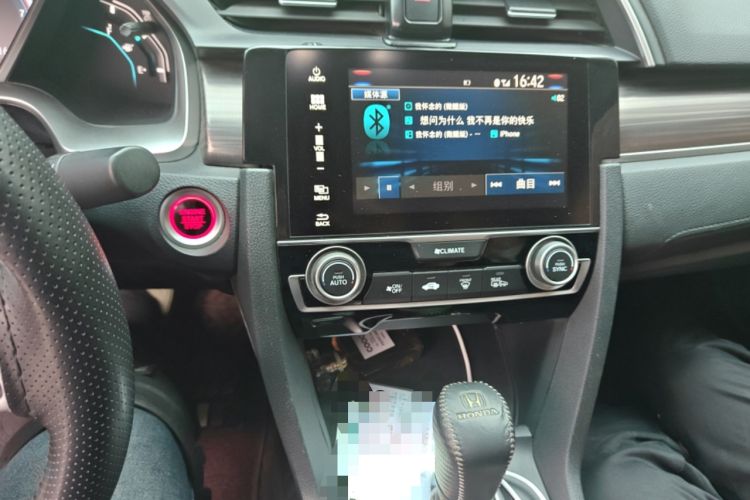 Used Honda Civic 2019 220TURBO CVT Dynamic Edition China VI