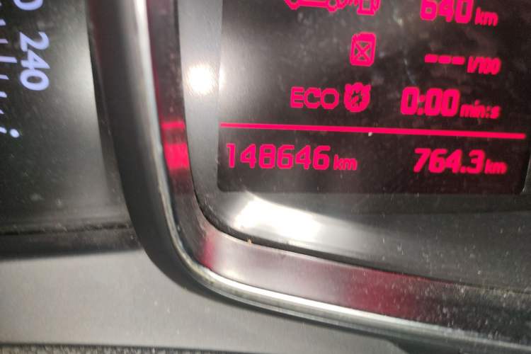 Used DS 5LS 2016 1.6T Style Edition THP160 Odometer Close Up