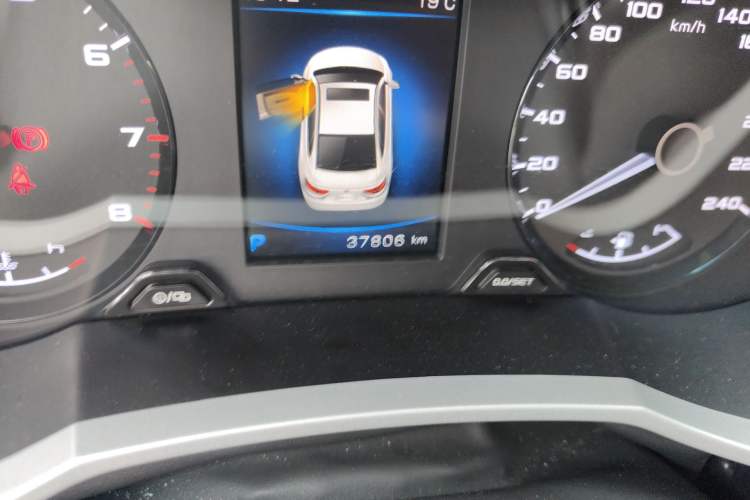 Used Geely Auto Emgrand GL 2019 1.4T CVT Elite Smart Edition Odometer Close Up