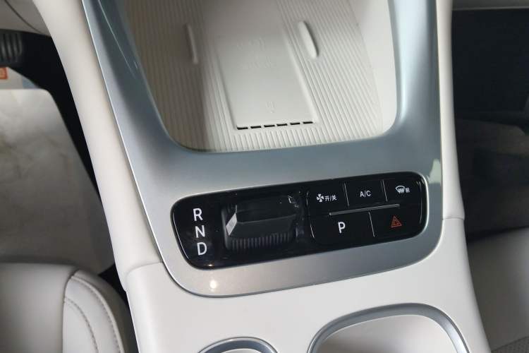 Used Geely Galaxy Geome 2025 UP 410km Exploration+ Edition Gear Lever