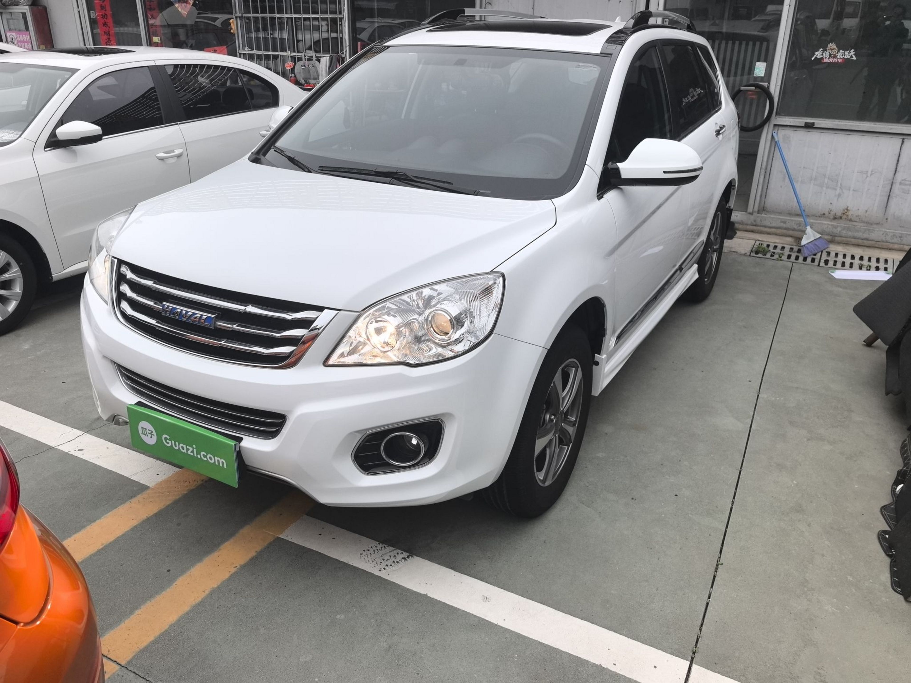 Parte inferior delantera