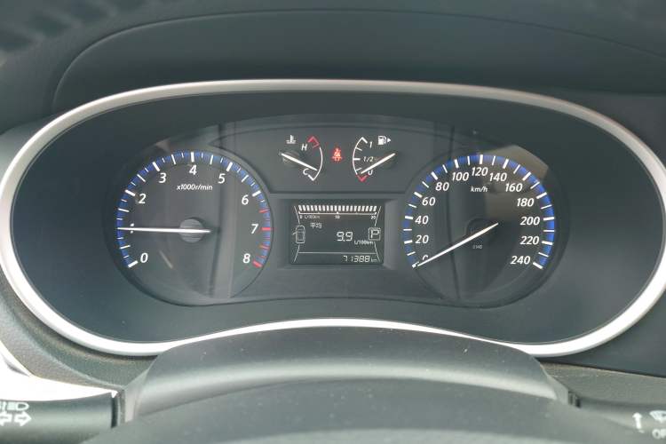 Used Venucia T90 2017 2.0L CVT Smart Edition
