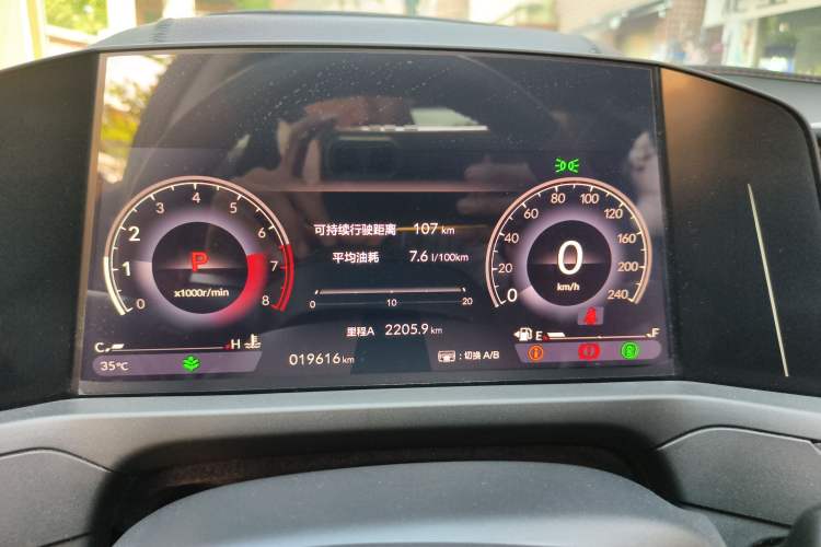 Used Honda Accord 2024 260TURBO Luxury Edition