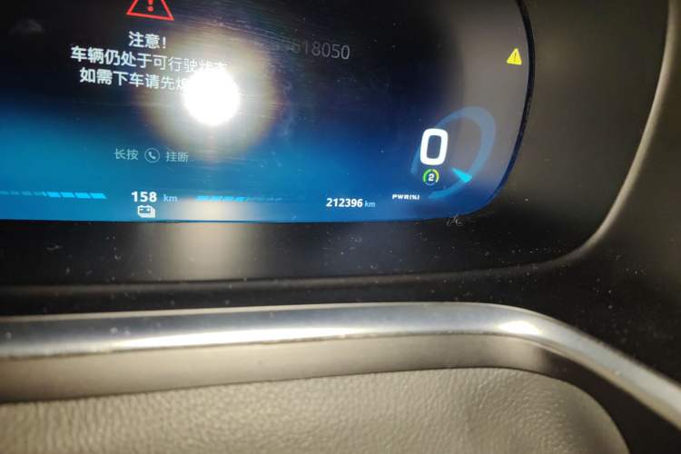 Used Roewe RX5 New Energy 2017 ERX5 EV400 Electric Internet Supreme Edition Odometer Close Up