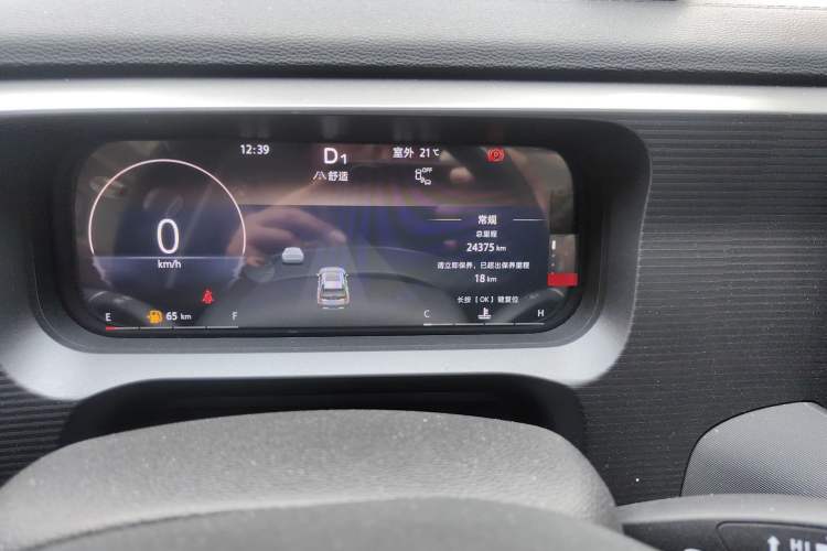 Used BAIC Off-Road BJ30 2024 1.5T Light Wilderness Pro Edition Odometer Close Up