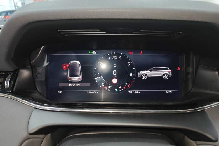 Used Land Rover Range Rover Evoque 2021 Range Rover L 249 PS R-Dynamic SE Luxury Edition