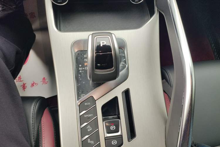 Used Geely Auto Coolray 2020 PRO 260T DCT Knight
