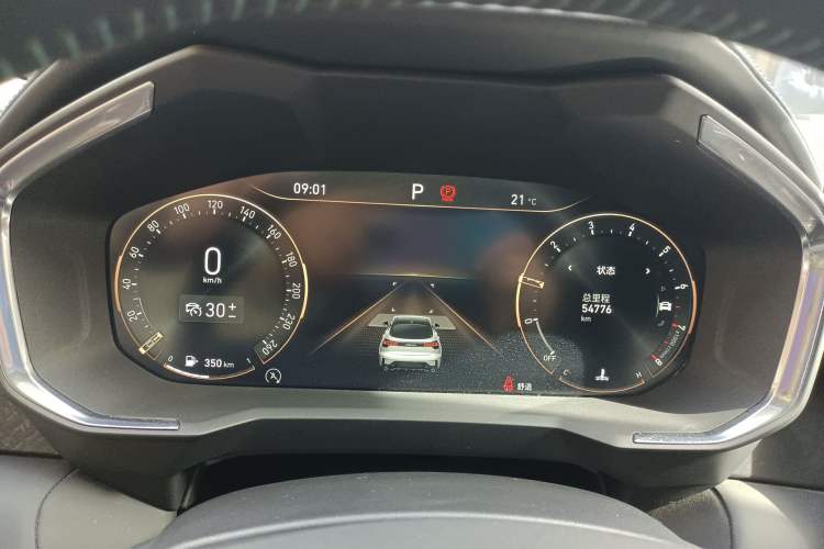 Used Lynk & Co 05 2022 2.0T Two-Wheel Drive Shine Halo
