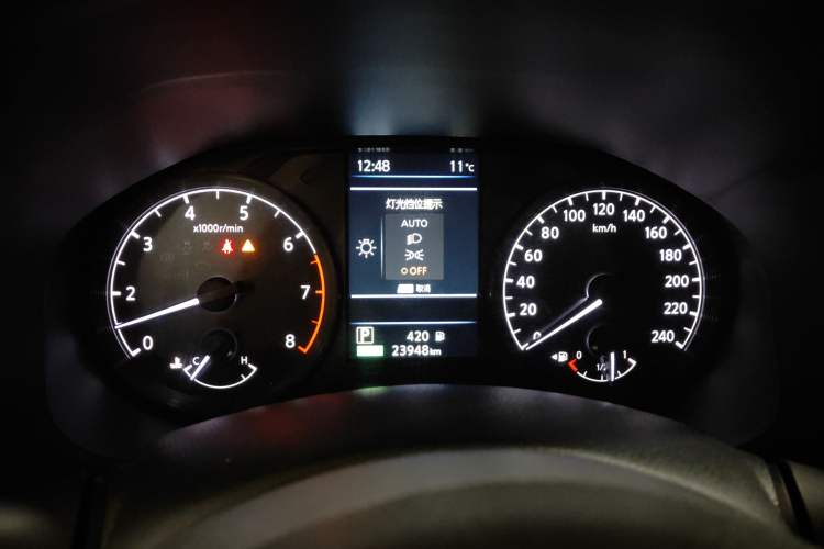 Used Nissan Teana 2021 2.0L XL Comfort Edition Instrument Cluster